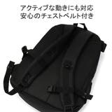 イーストボーイ リュック リュックサック | ギャレリア Bag&Luggage | 詳細画像6
