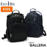 イーストボーイ リュック リュックサック | ギャレリア Bag&Luggage | 詳細画像1