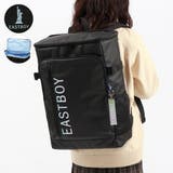 スカイ | イーストボーイ リュック EASTBOY | ギャレリア Bag&Luggage