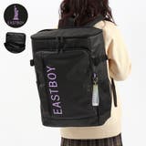 パープル | イーストボーイ リュック EASTBOY | ギャレリア Bag&Luggage