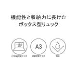 イーストボーイ リュック EASTBOY | ギャレリア Bag&Luggage | 詳細画像5