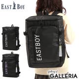 イーストボーイ リュック EASTBOY | ギャレリア Bag&Luggage | 詳細画像1