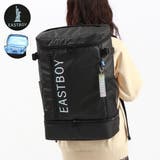 スカイ | イーストボーイ リュック EASTBOY | ギャレリア Bag＆Luggage