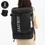 クロ | イーストボーイ リュック EASTBOY | ギャレリア Bag＆Luggage