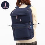 コン | イーストボーイ リュック EASTBOY | ギャレリア Bag＆Luggage
