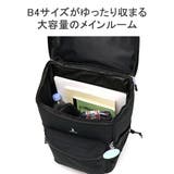 イーストボーイ リュック EASTBOY | ギャレリア Bag＆Luggage | 詳細画像7 