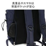 イーストボーイ リュック EASTBOY | ギャレリア Bag＆Luggage | 詳細画像9 