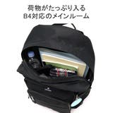 イーストボーイ リュック EASTBOY | ギャレリア Bag＆Luggage | 詳細画像7 
