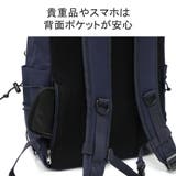 イーストボーイ リュック EASTBOY | ギャレリア Bag＆Luggage | 詳細画像9 