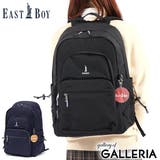 イーストボーイ リュック EASTBOY | ギャレリア Bag＆Luggage | 詳細画像1 