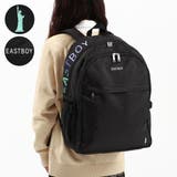 ミントグラデーション | イーストボーイ リュック EASTBOY | ギャレリア Bag&Luggage
