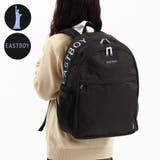 レインボー | イーストボーイ リュック EASTBOY | ギャレリア Bag&Luggage