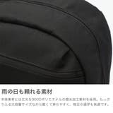 イーストボーイ リュック EASTBOY | ギャレリア Bag&Luggage | 詳細画像5