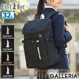 イーストボーイ リュック EASTBOY | ギャレリア Bag＆Luggage | 詳細画像1 