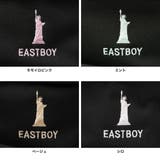 イーストボーイ リュック EASTBOY | ギャレリア Bag＆Luggage | 詳細画像9 