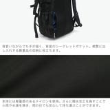 当店限定モデル イーストボーイ リュック | ギャレリア Bag&Luggage | 詳細画像6