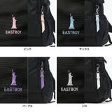 当店限定モデル イーストボーイ リュック | ギャレリア Bag&Luggage | 詳細画像9
