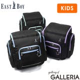 イーストボーイ リュック EASTBOY | ギャレリア Bag&Luggage | 詳細画像1