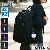 イーストボーイ リュック EASTBOY | ギャレリア Bag＆Luggage | 詳細画像1 