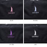 イーストボーイ リュック EASTBOY | ギャレリア Bag＆Luggage | 詳細画像9 
