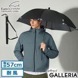 ユーロシルム 長傘 EuroSCHIRM | ギャレリア Bag&Luggage | 詳細画像1