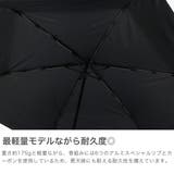 ユーロシルム 折りたたみ傘 EuroSCHIRM | ギャレリア Bag&Luggage | 詳細画像3