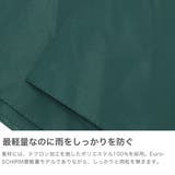 ユーロシルム 折りたたみ傘 EuroSCHIRM | ギャレリア Bag＆Luggage | 詳細画像3 