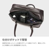 イーストボーイ スクール バッグ | ギャレリア Bag＆Luggage | 詳細画像4 