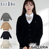 イーストボーイ カーディガン EASTBOY | ギャレリア Bag＆Luggage | 詳細画像1 
