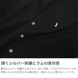 イーストボーイ カーディガン EASTBOY | ギャレリア Bag＆Luggage | 詳細画像2 