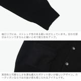 イーストボーイ カーディガン EASTBOY | ギャレリア Bag＆Luggage | 詳細画像4 