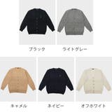 イーストボーイ カーディガン EASTBOY | ギャレリア Bag＆Luggage | 詳細画像6 