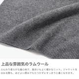 イーストボーイ セーター EASTBOY | ギャレリア Bag&Luggage | 詳細画像3