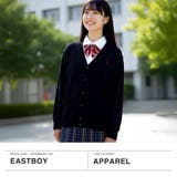 イーストボーイ カーディガン EASTBOY | ギャレリア Bag&Luggage | 詳細画像2