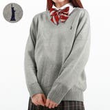 ライトグレーxネイビー(920) | イーストボーイ セーター EASTBOY | ギャレリア Bag＆Luggage