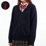 ネイビーxレッド(580) | イーストボーイ カーディガン EASTBOY | ギャレリア Bag＆Luggage