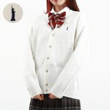 オフホワイトxネイビー(900) | イーストボーイ カーディガン EASTBOY | ギャレリア Bag＆Luggage