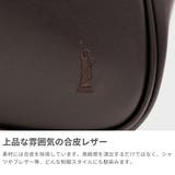 イーストボーイ スクールバッグ EASTBOY | ギャレリア Bag＆Luggage | 詳細画像3 