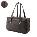 チョコレート×ブラウン | イーストボーイ スクールバッグ EASTBOY | ギャレリア Bag＆Luggage