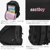イーストボーイ リュック EASTBOY | ギャレリア Bag&Luggage | 詳細画像5