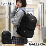 イーストボーイ リュック EASTBOY | ギャレリア Bag&Luggage | 詳細画像1