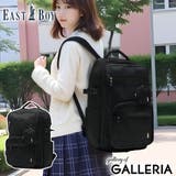 イーストボーイ リュック EASTBOY | ギャレリア Bag&Luggage | 詳細画像1