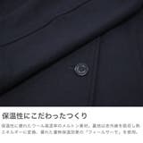 イーストボーイ コート EASTBOY | ギャレリア Bag＆Luggage | 詳細画像3 