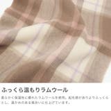 イーストボーイ マフラー EASTBOY | ギャレリア Bag＆Luggage | 詳細画像3 