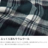イーストボーイ マフラー EASTBOY | ギャレリア Bag＆Luggage | 詳細画像3 