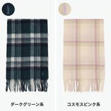 イーストボーイ マフラー EASTBOY | ギャレリア Bag＆Luggage | 詳細画像5 