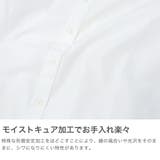 イーストボーイ シャツ EASTBOY | ギャレリア Bag＆Luggage | 詳細画像3 