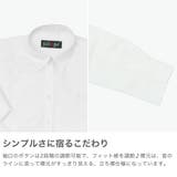 イーストボーイ シャツ EASTBOY | ギャレリア Bag＆Luggage | 詳細画像4 