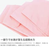 エスタ 折りたたみ傘 メンズ | ギャレリア Bag＆Luggage | 詳細画像3 