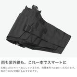 エスタ 折りたたみ傘 メンズ | ギャレリア Bag＆Luggage | 詳細画像4 